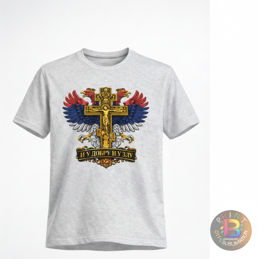 siva majica Srpski Pravoslavni Krst sa dvoglavim orlom jedinstven dizajn 
i u dobru i u zlu